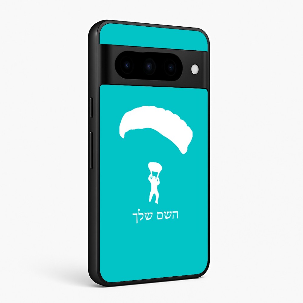 כיסוי בעיצוב אישי עם השם שלך לדגם - Google Pixel 10 Pro 5G בעיצוב צניחה חופשית