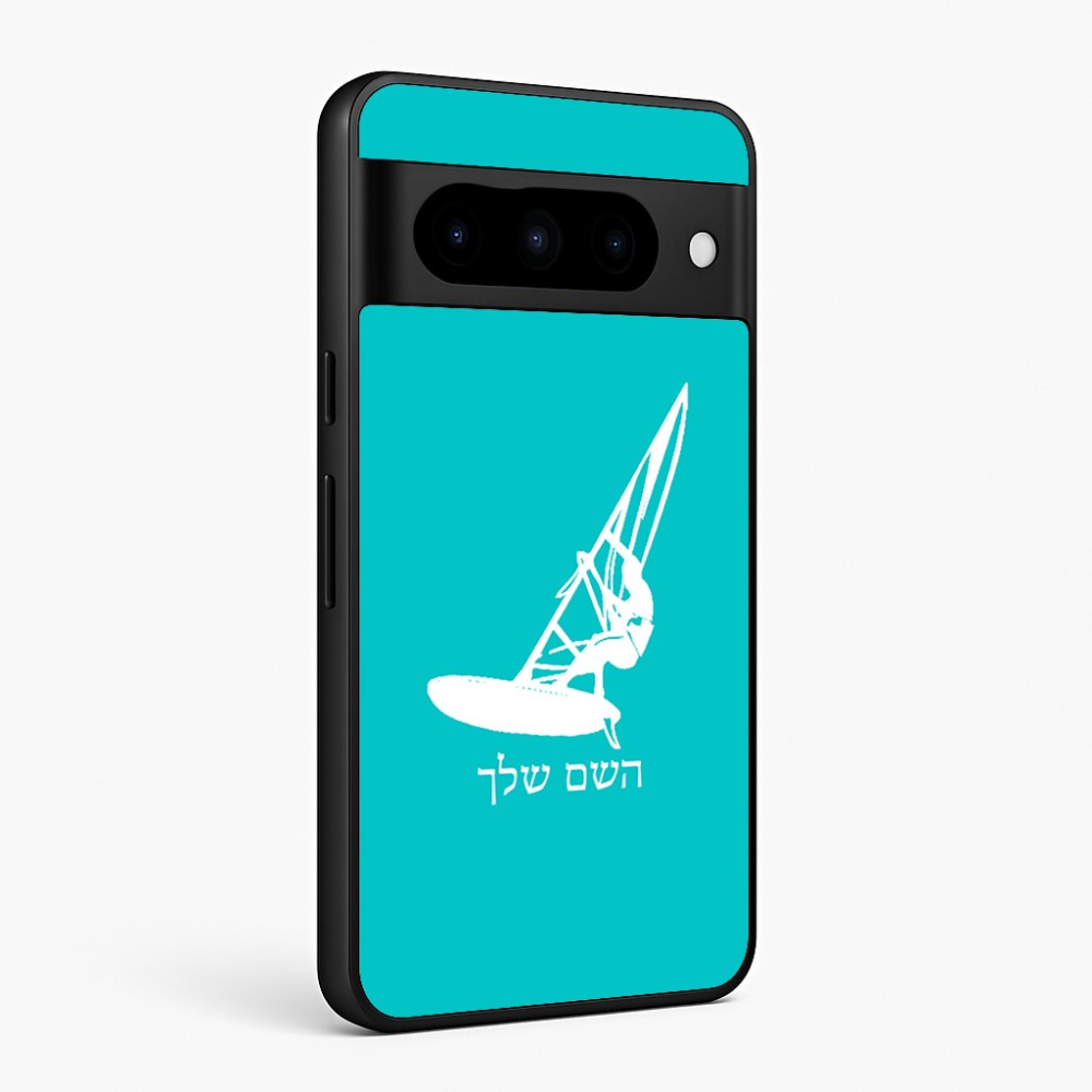 כיסוי בעיצוב אישי עם השם שלך לדגם - Google Pixel 10 Pro 5G בעיצוב לגלוש - גלישה - שייט