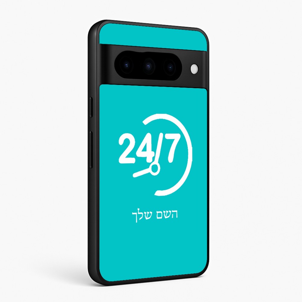 כיסוי בעיצוב אישי עם השם שלך לדגם - Google Pixel 10 Pro 5G בעיצוב 24 ביולי