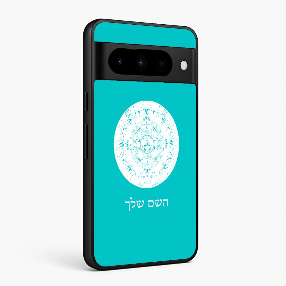 כיסוי בעיצוב אישי עם השם שלך לדגם - Google Pixel 10 Pro 5G בעיצוב לוח שנה אצטקי של המאיה