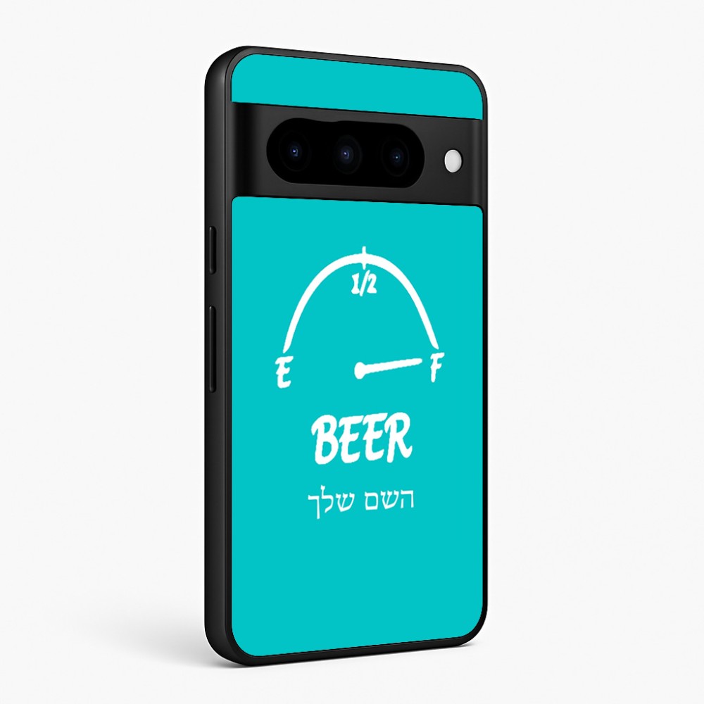כיסוי בעיצוב אישי עם השם שלך לדגם - Google Pixel 10 Pro 5G בעיצוב מיכל של בירה
