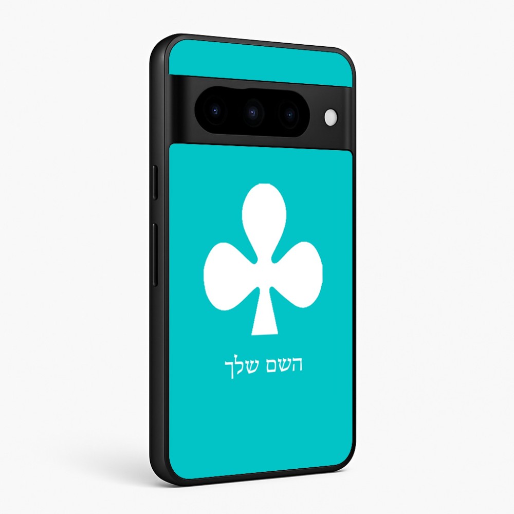 כיסוי בעיצוב אישי עם השם שלך לדגם - Google Pixel 10 Pro 5G בעיצוב אגם
