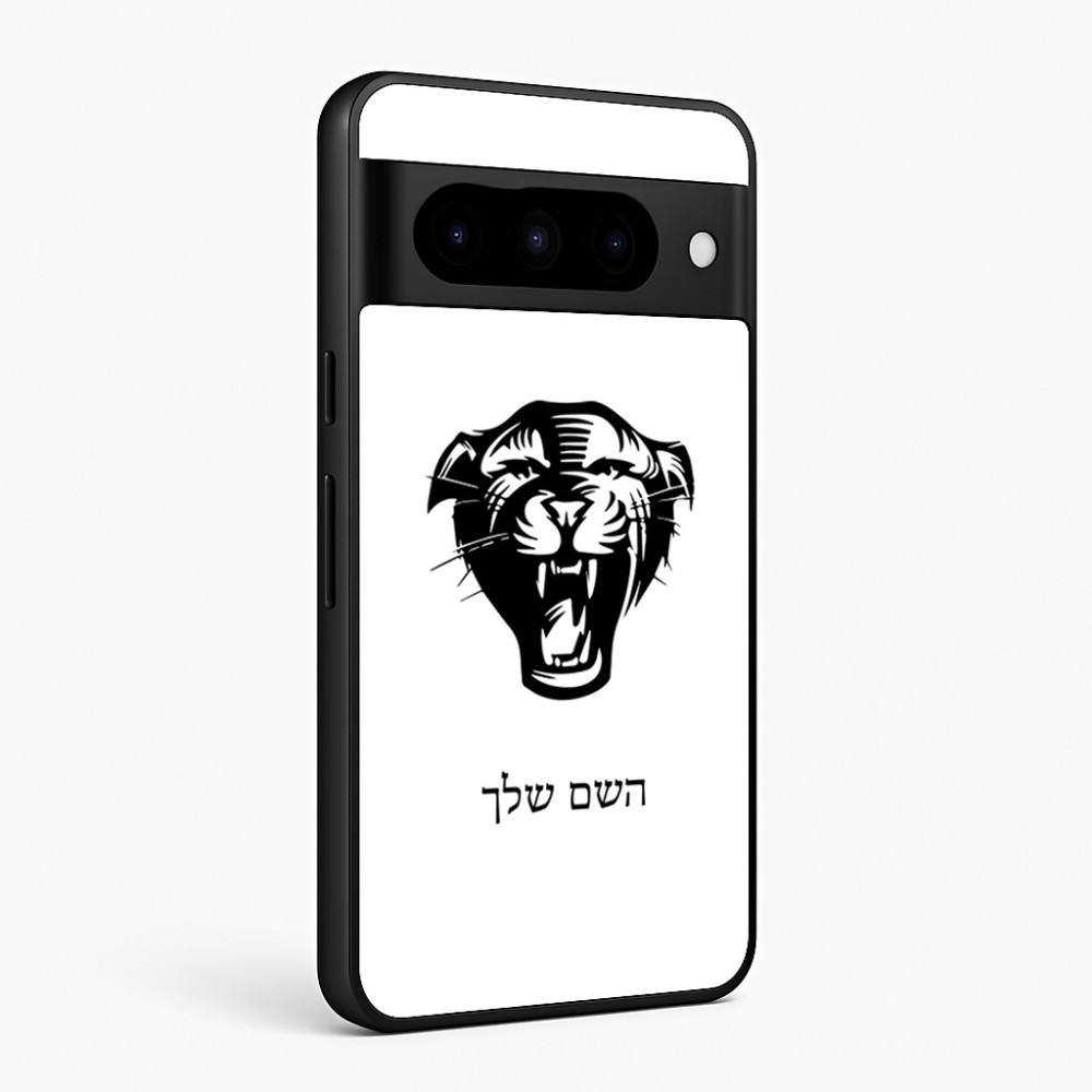 כיסוי בעיצוב אישי עם השם שלך לדגם - Google Pixel 10 Pro 5G בעיצוב פני פנטרה
