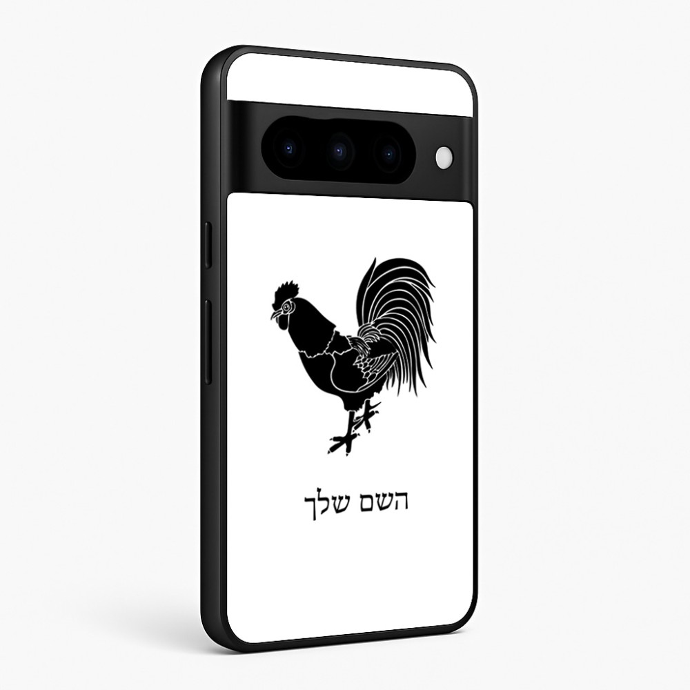 כיסוי בעיצוב אישי עם השם שלך לדגם - Google Pixel 10 Pro 5G בעיצוב תרנגול