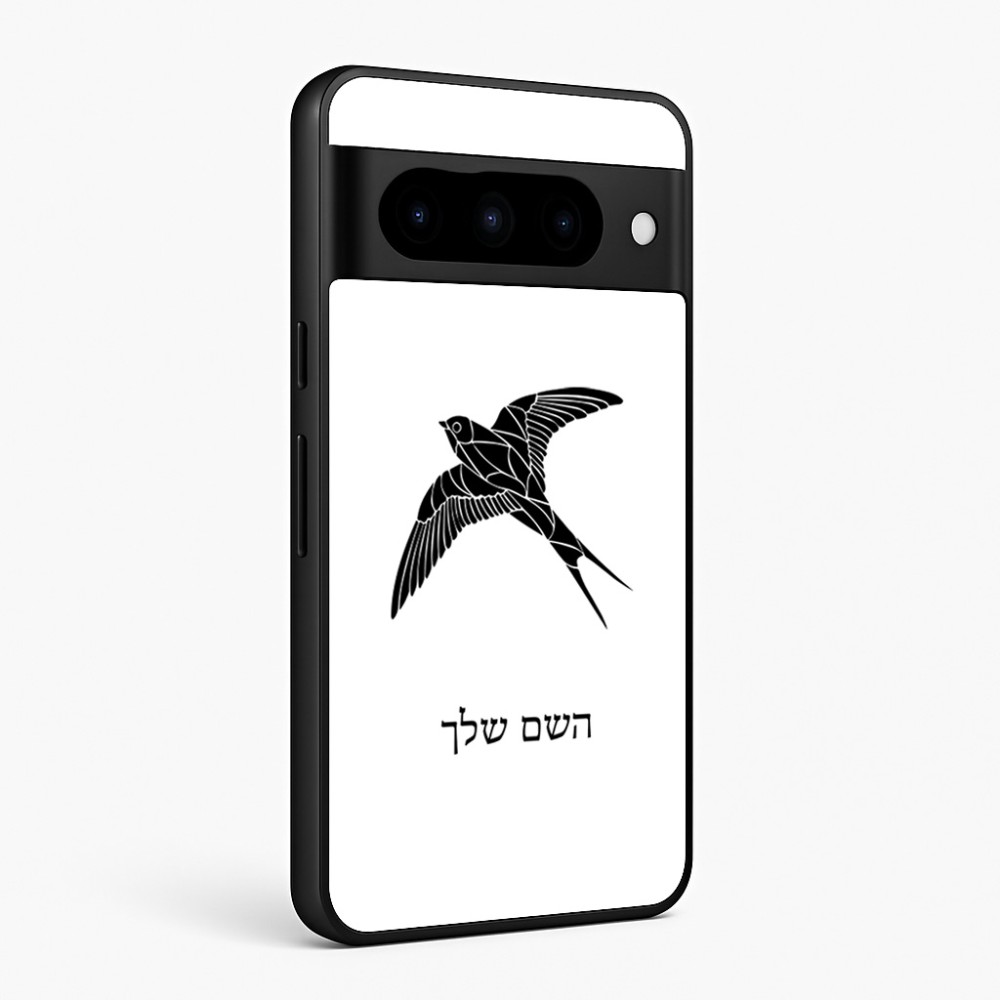 כיסוי בעיצוב אישי עם השם שלך לדגם - Google Pixel 10 Pro 5G בעיצוב לבלוע