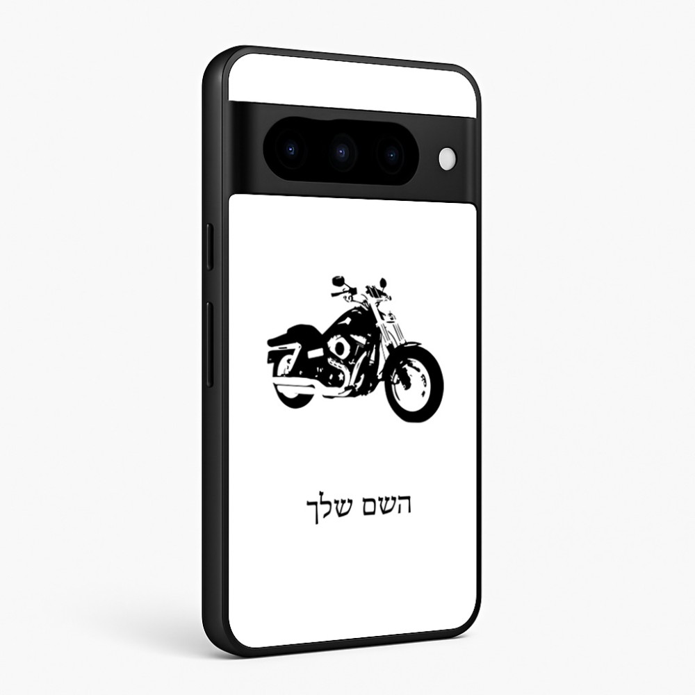 כיסוי בעיצוב אישי עם השם שלך לדגם - Google Pixel 10 Pro 5G בעיצוב הארלי-דיווידסון