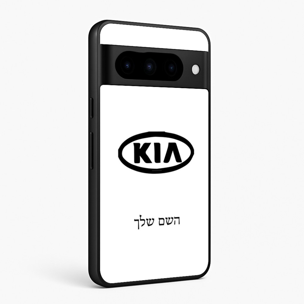 כיסוי בעיצוב אישי עם השם שלך לדגם - Google Pixel 10 Pro 5G בעיצוב קיה