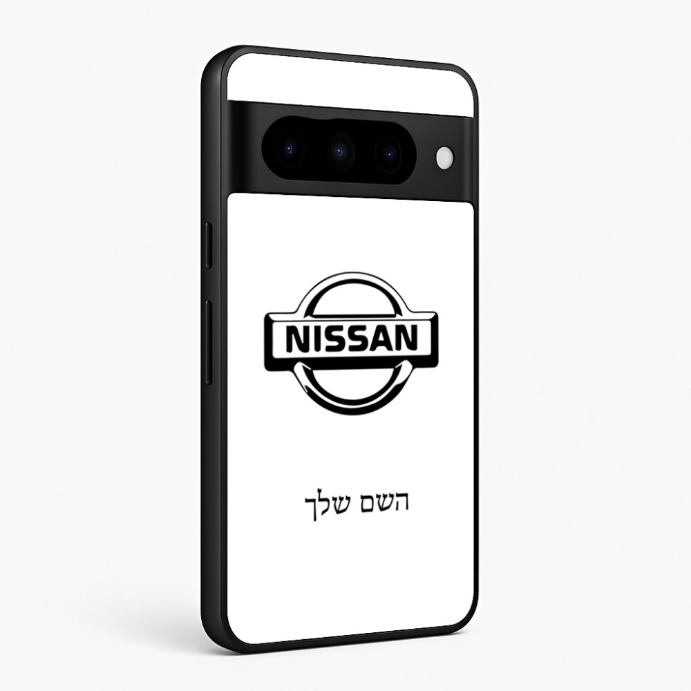 כיסוי בעיצוב אישי עם השם שלך לדגם - Google Pixel 10 Pro 5G בעיצוב ניסאן