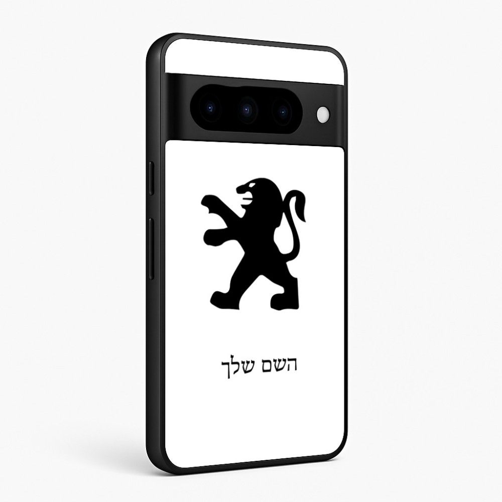 כיסוי בעיצוב אישי עם השם שלך לדגם - Google Pixel 10 Pro 5G בעיצוב פיג'ו