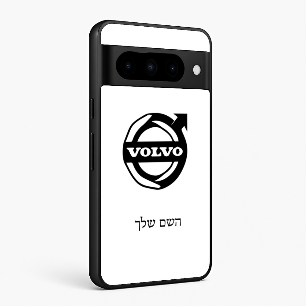 כיסוי בעיצוב אישי עם השם שלך לדגם - Google Pixel 10 Pro 5G בעיצוב וולוו