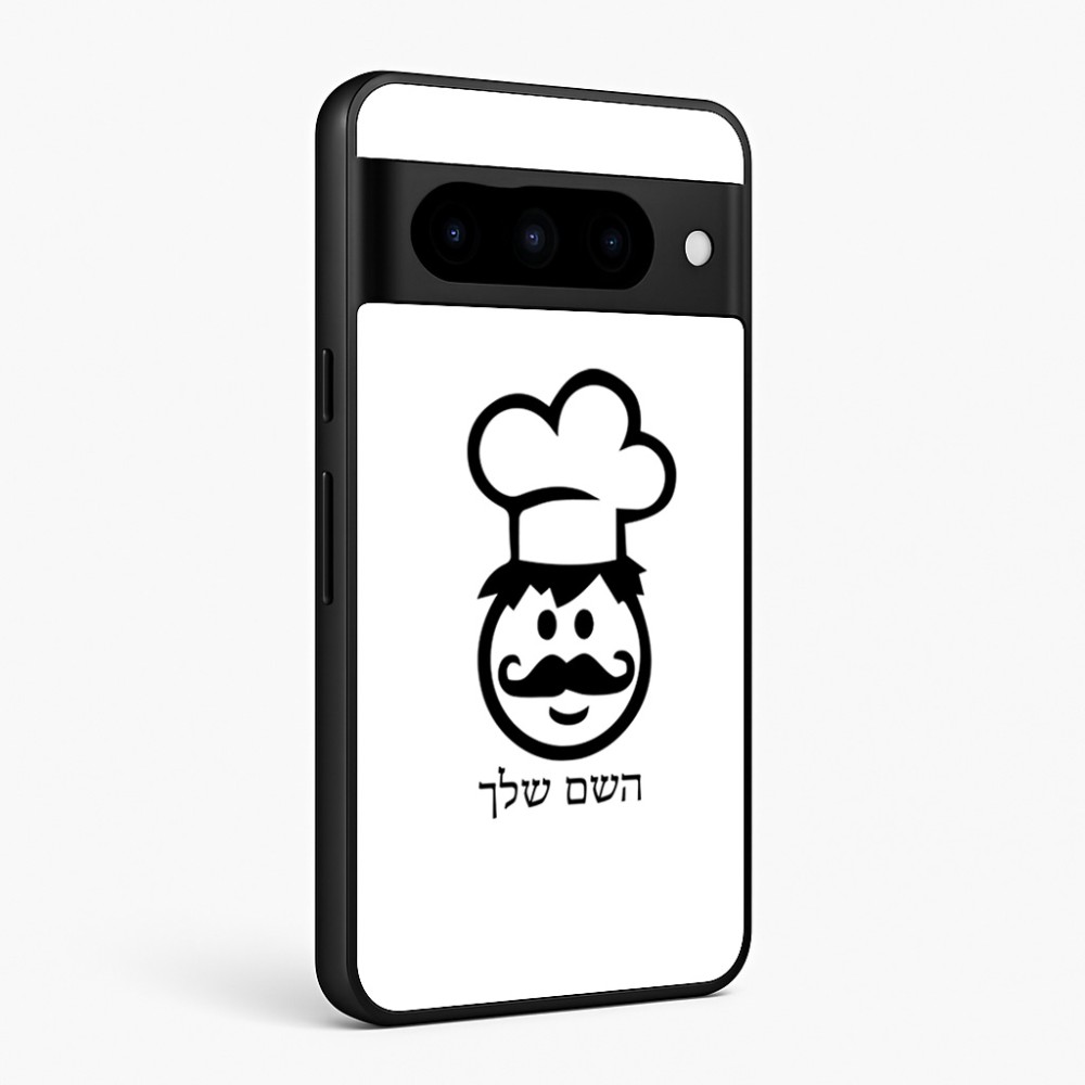 כיסוי בעיצוב אישי עם השם שלך לדגם - Google Pixel 10 Pro 5G בעיצוב שף