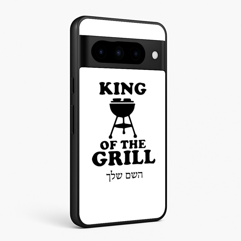 כיסוי בעיצוב אישי עם השם שלך לדגם - Google Pixel 10 Pro 5G בעיצוב מלך הגריל