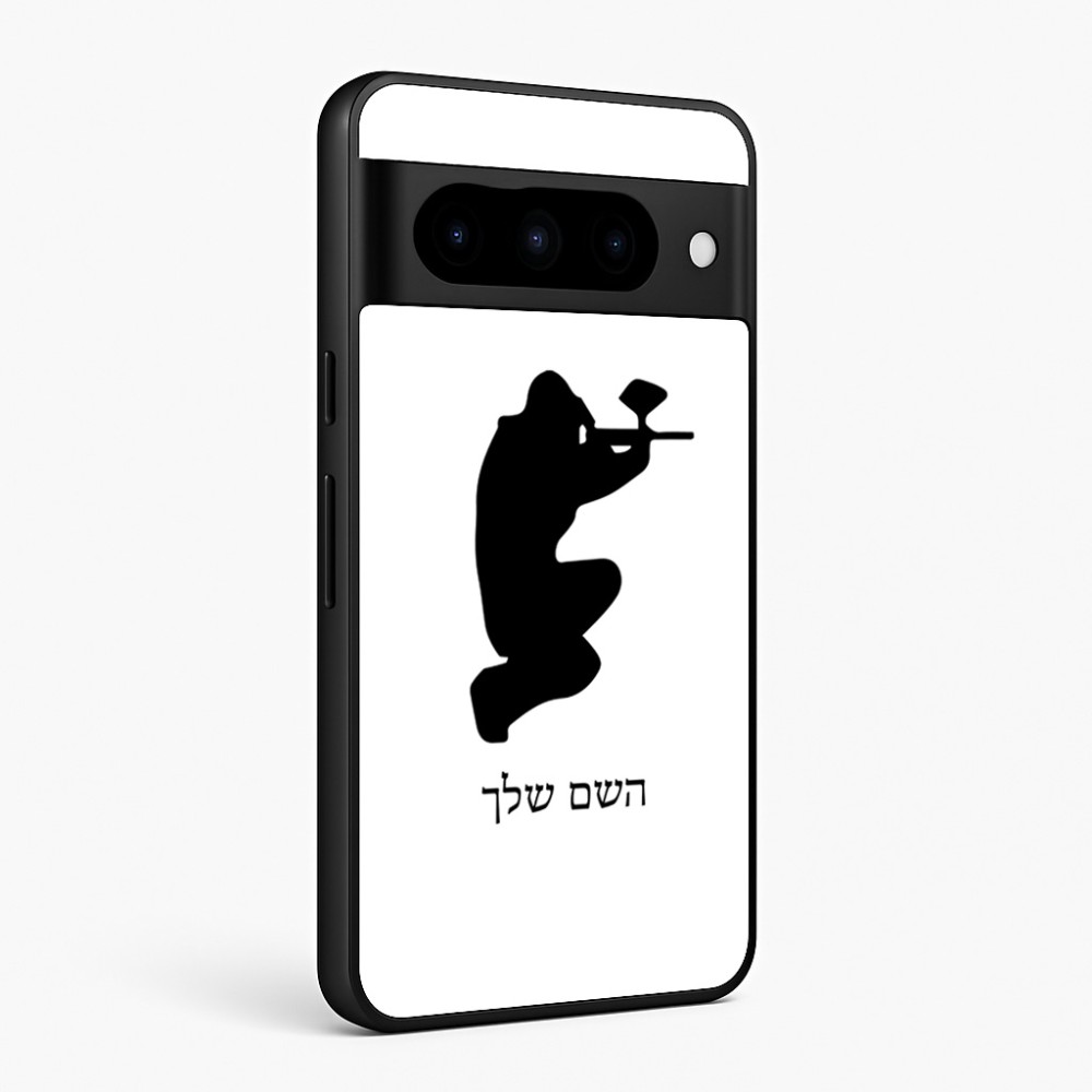 כיסוי בעיצוב אישי עם השם שלך לדגם - Google Pixel 10 Pro 5G בעיצוב שחקן כאב כדור