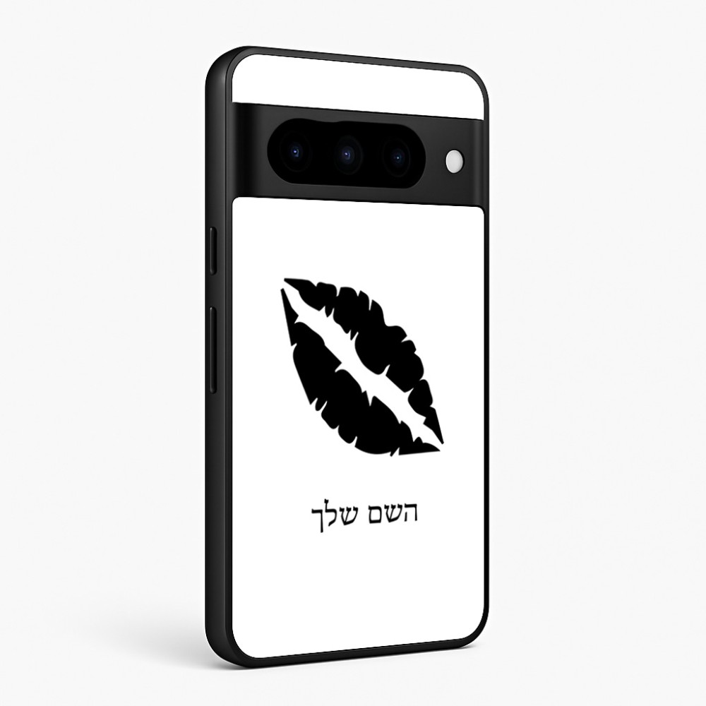כיסוי בעיצוב אישי עם השם שלך לדגם - Google Pixel 10 Pro 5G בעיצוב שפתיים - נשיקה