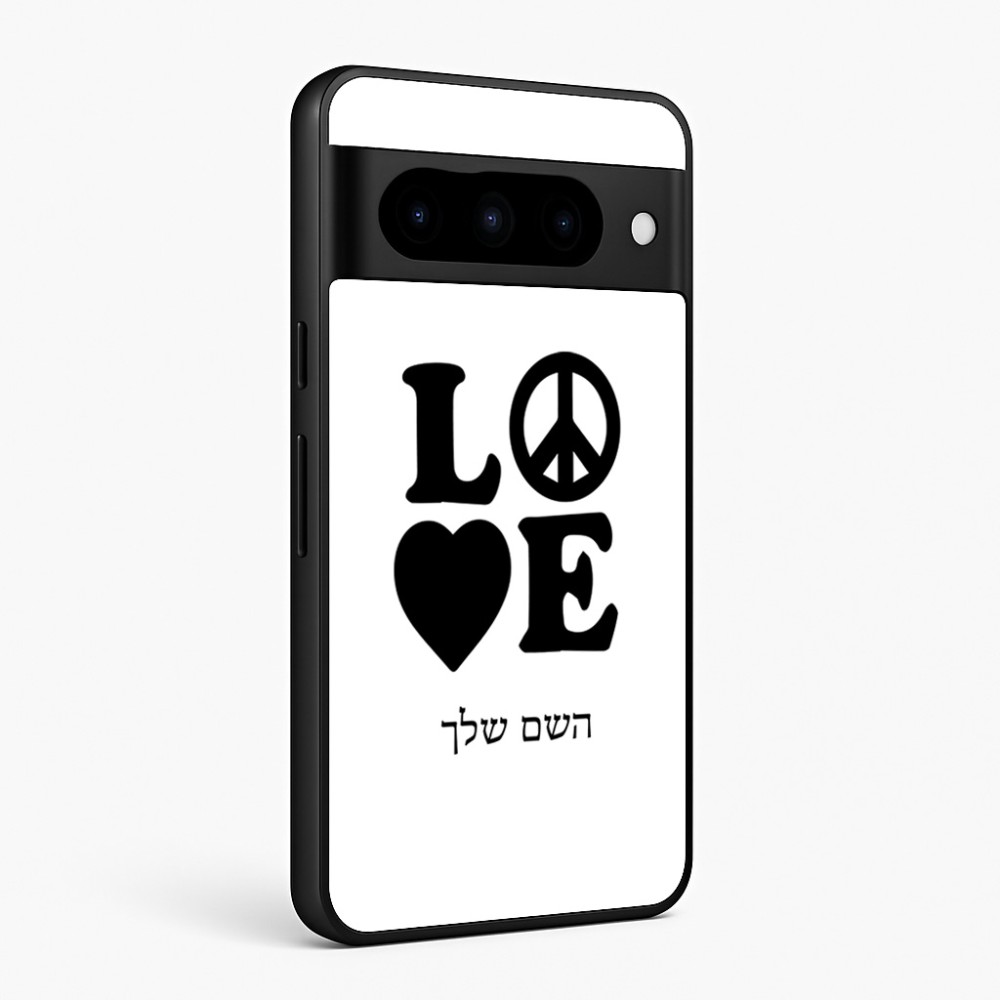כיסוי בעיצוב אישי עם השם שלך לדגם - Google Pixel 10 Pro 5G בעיצוב אהבה