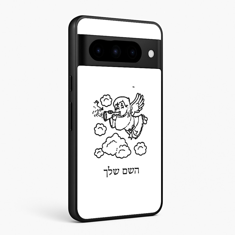 כיסוי בעיצוב אישי עם השם שלך לדגם - Google Pixel 10 Pro 5G בעיצוב מחזמר אנג'ל 2