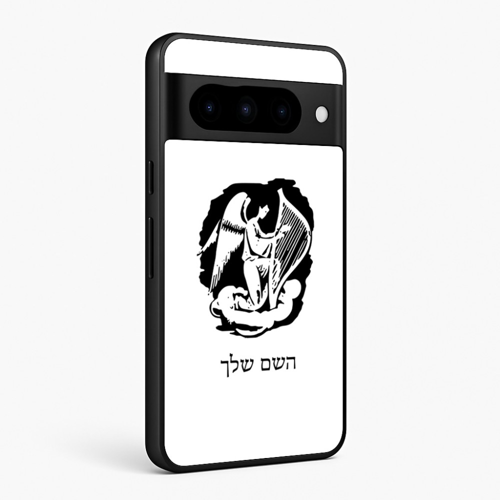 כיסוי בעיצוב אישי עם השם שלך לדגם - Google Pixel 10 Pro 5G בעיצוב אנג'ל מוזיקלי
