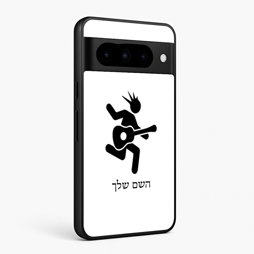 כיסוי בעיצוב אישי עם השם שלך לדגם - Google Pixel 10 Pro 5G בעיצוב נגן גיטרה