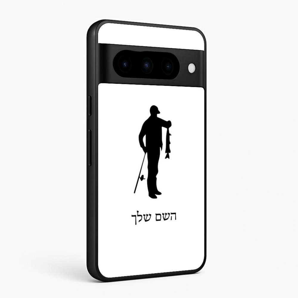 כיסוי בעיצוב אישי עם השם שלך לדגם - Google Pixel 10 Pro 5G בעיצוב פישמן