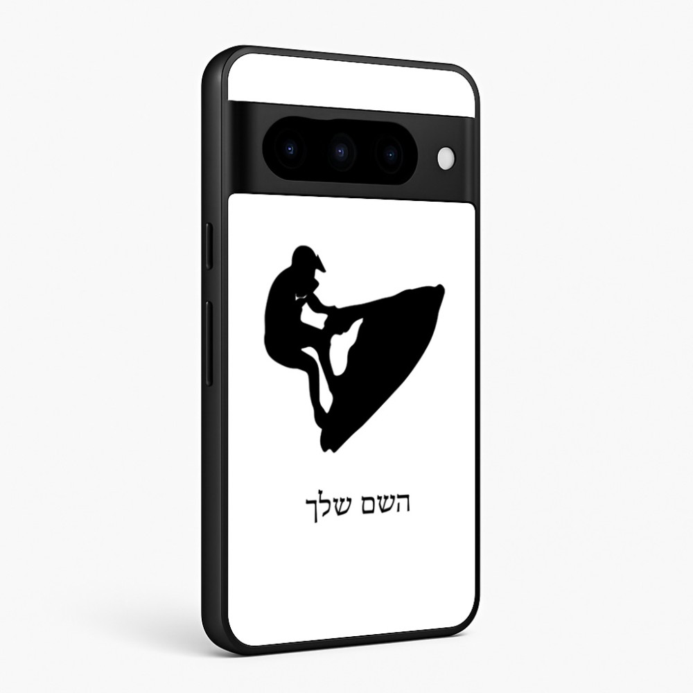 כיסוי בעיצוב אישי עם השם שלך לדגם - Google Pixel 10 Pro 5G בעיצוב אופנוע ים