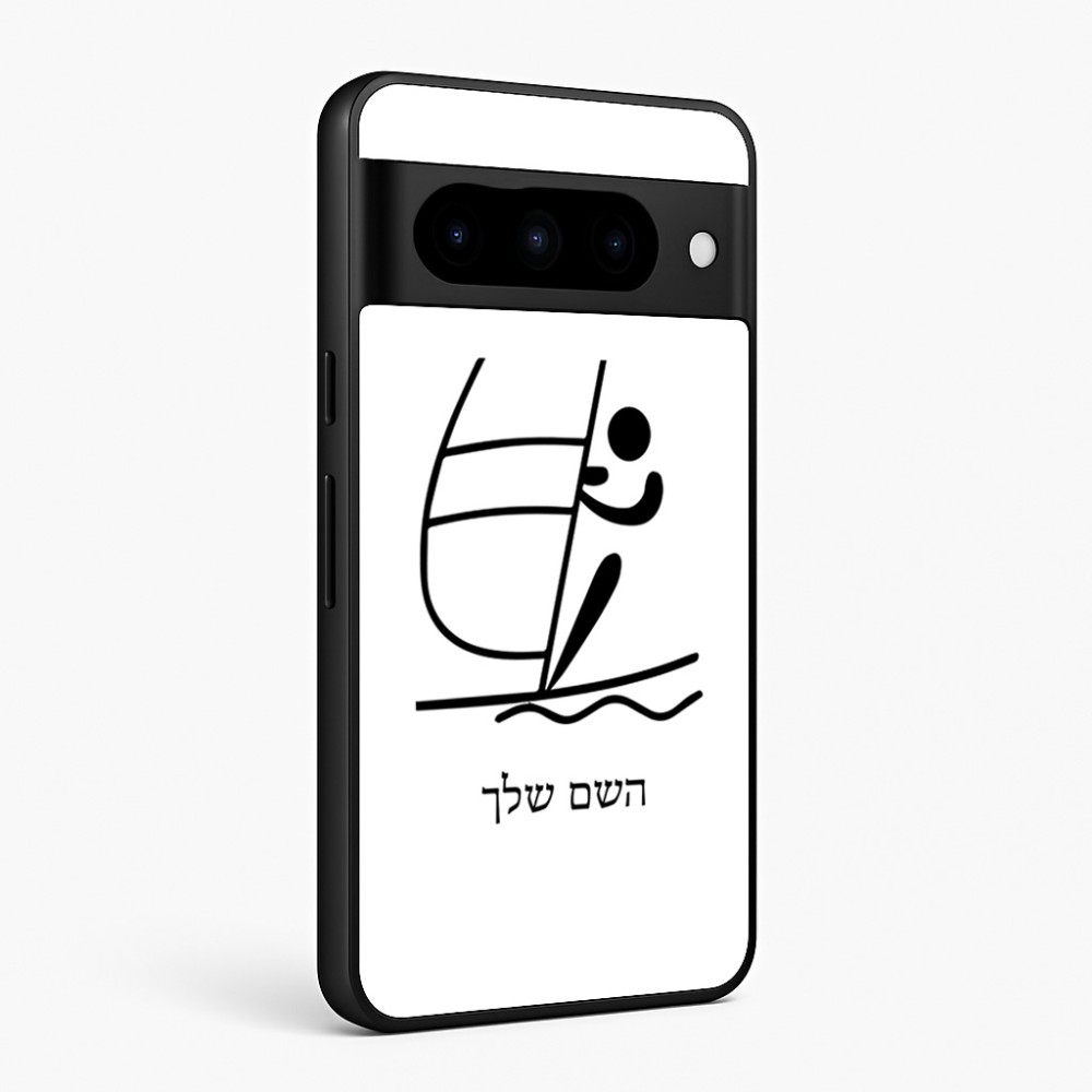 כיסוי בעיצוב אישי עם השם שלך לדגם - Google Pixel 10 Pro 5G בעיצוב שייט אולימפי