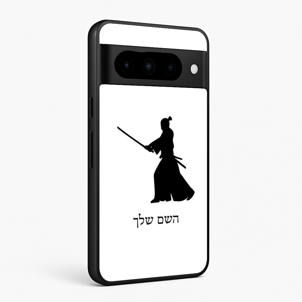 כיסוי בעיצוב אישי עם השם שלך לדגם - Google Pixel 10 Pro 5G בעיצוב סמוראי