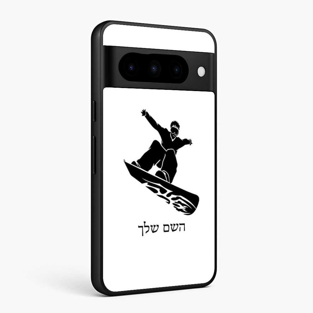 כיסוי בעיצוב אישי עם השם שלך לדגם - Google Pixel 10 Pro 5G בעיצוב סנובורדיסט