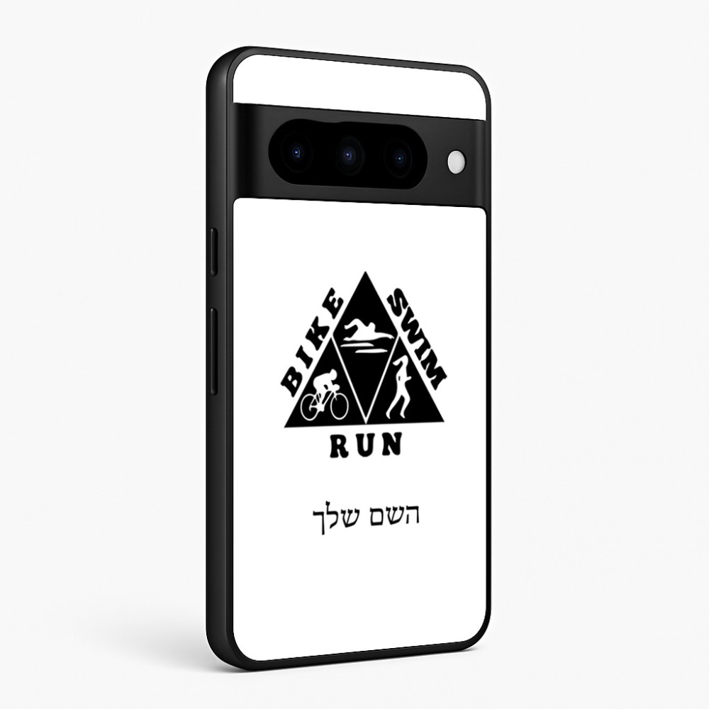כיסוי בעיצוב אישי עם השם שלך לדגם - Google Pixel 10 Pro 5G בעיצוב טריאתלון