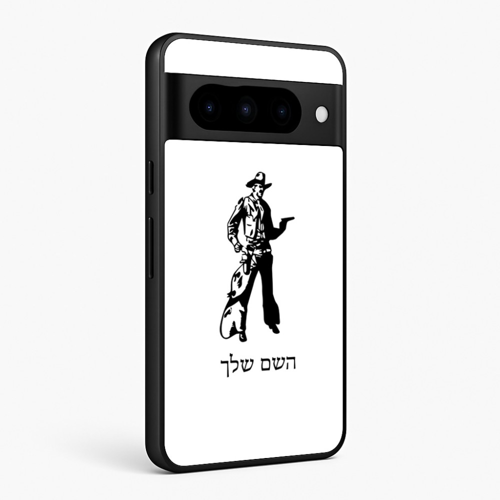 כיסוי בעיצוב אישי עם השם שלך לדגם - Google Pixel 10 Pro 5G בעיצוב קאובוי המערב הפרוע