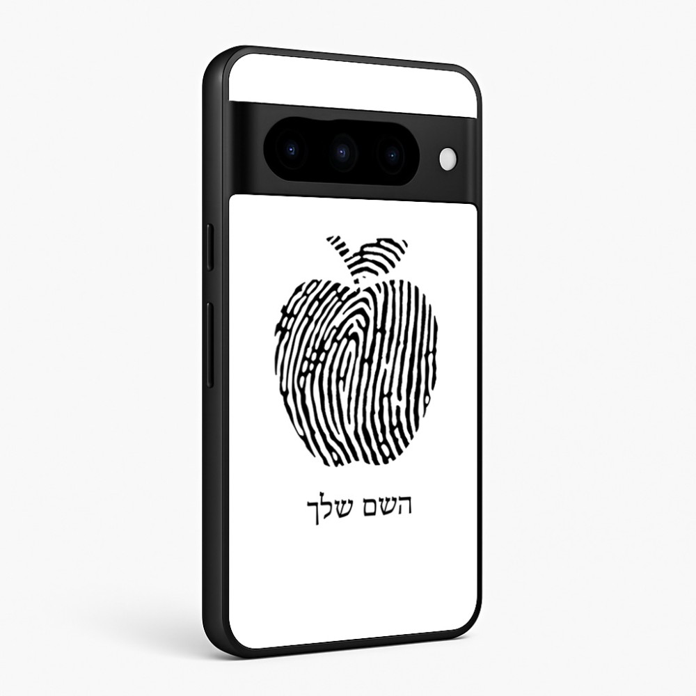 כיסוי בעיצוב אישי עם השם שלך לדגם - Google Pixel 10 Pro 5G בעיצוב הדפס תפוח