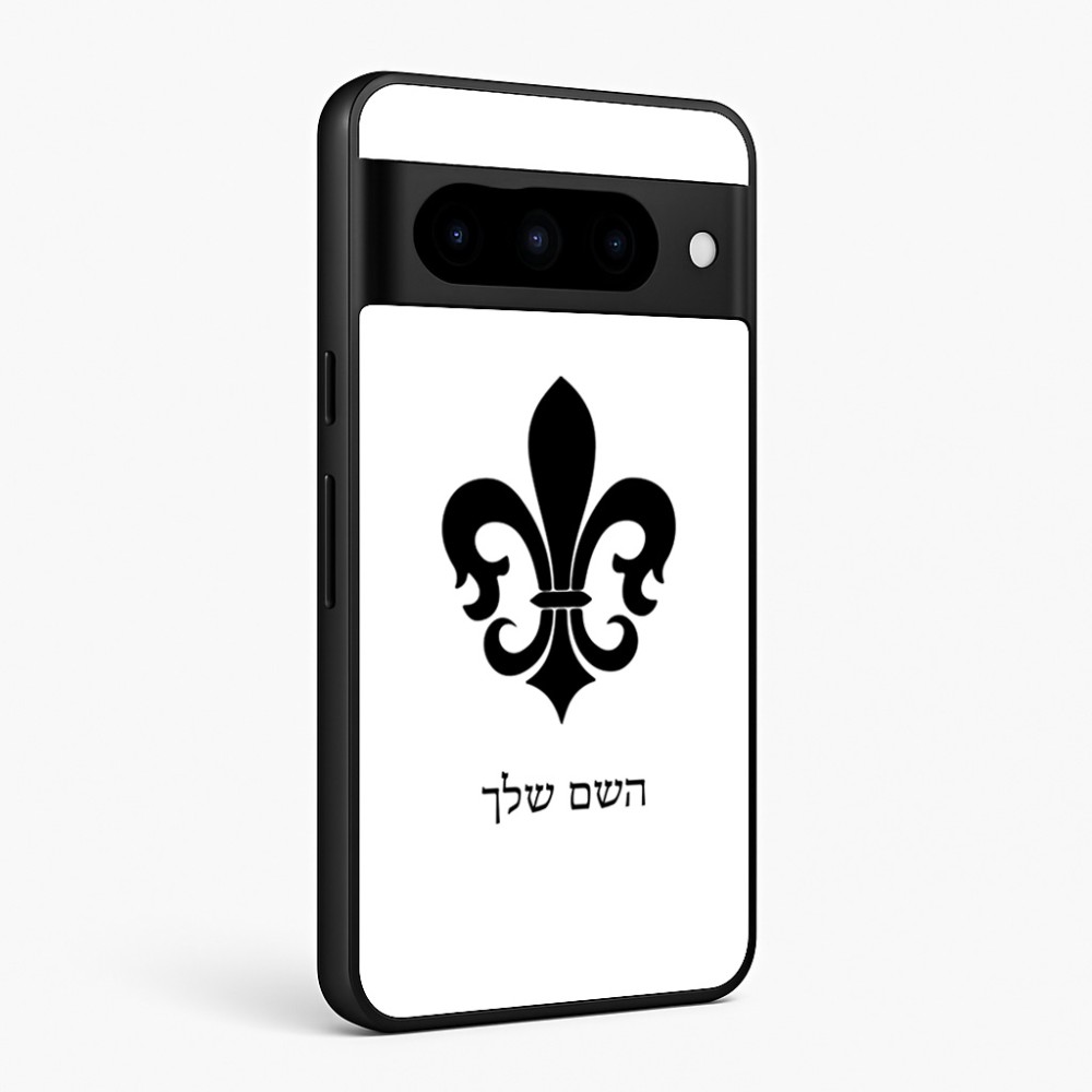 כיסוי בעיצוב אישי עם השם שלך לדגם - Google Pixel 10 Pro 5G בעיצוב פרחי פרחים - צרפת