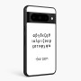 כיסוי בעיצוב אישי עם השם שלך לדגם - Google Pixel 10 Pro 5G בעיצוב האלפבית היווני