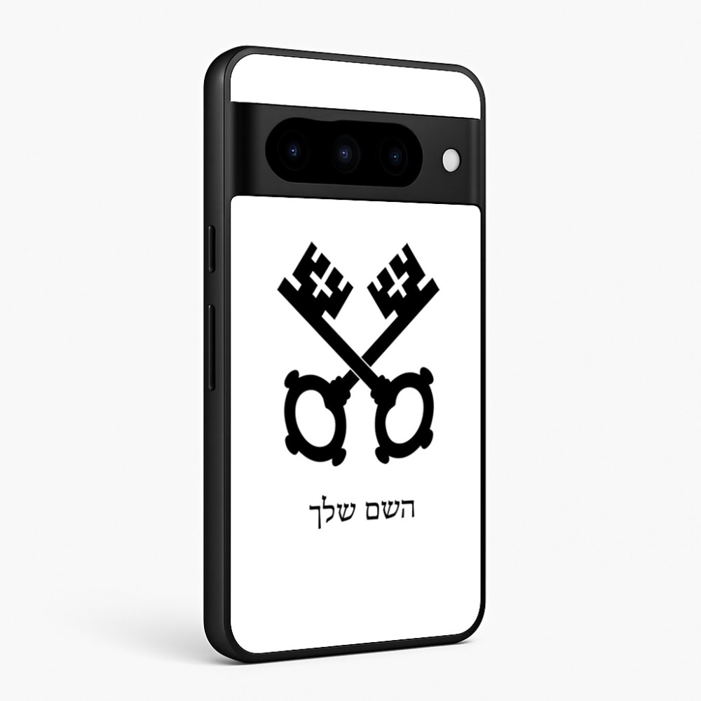 כיסוי בעיצוב אישי עם השם שלך לדגם - Google Pixel 10 Pro 5G בעיצוב מפתחות