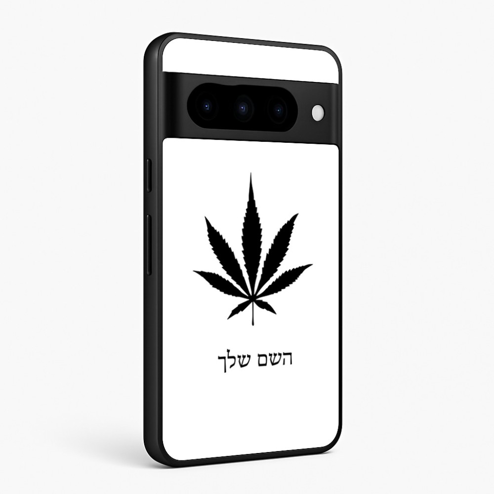 כיסוי בעיצוב אישי עם השם שלך לדגם - Google Pixel 10 Pro 5G בעיצוב עלה מריחואנה - גראס
