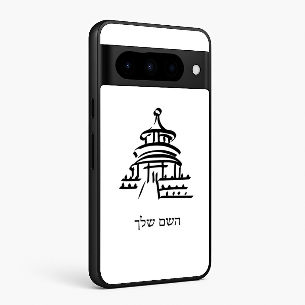כיסוי בעיצוב אישי עם השם שלך לדגם - Google Pixel 10 Pro 5G בעיצוב פגודה - יפן