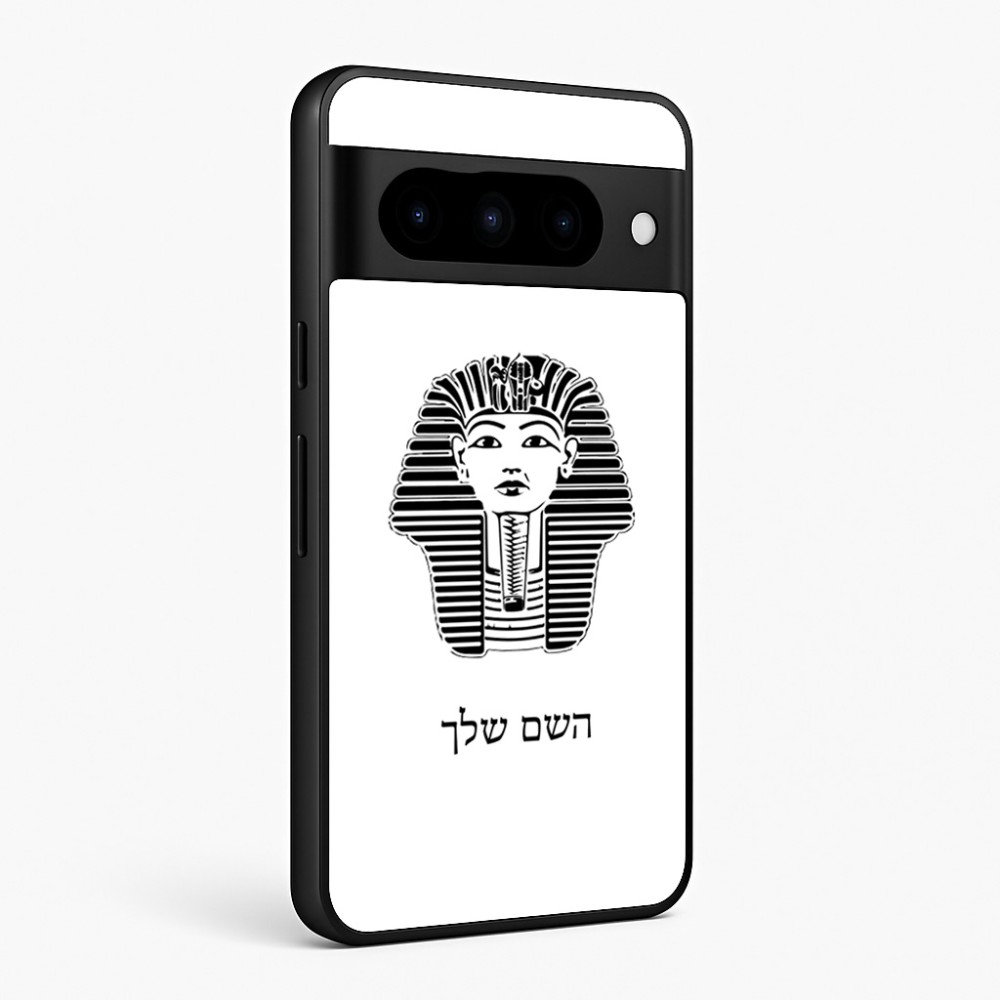 כיסוי בעיצוב אישי עם השם שלך לדגם - Google Pixel 10 Pro 5G בעיצוב פרעה - תות ענח' אמון מצרי