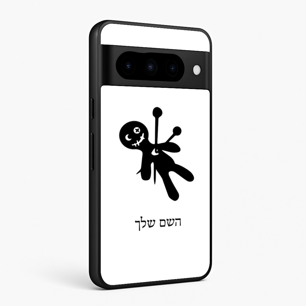 כיסוי בעיצוב אישי עם השם שלך לדגם - Google Pixel 10 Pro 5G בעיצוב וודו