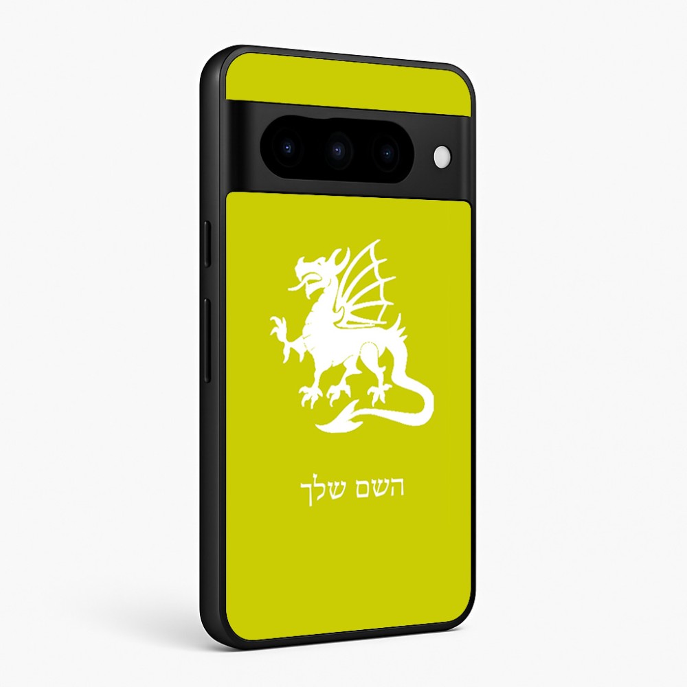 כיסוי בעיצוב אישי עם השם שלך לדגם - Google Pixel 10 Pro 5G בעיצוב דרקון