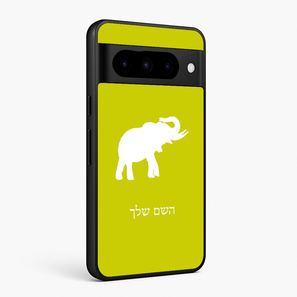 כיסוי בעיצוב אישי עם השם שלך לדגם - Google Pixel 10 Pro 5G בעיצוב פיל