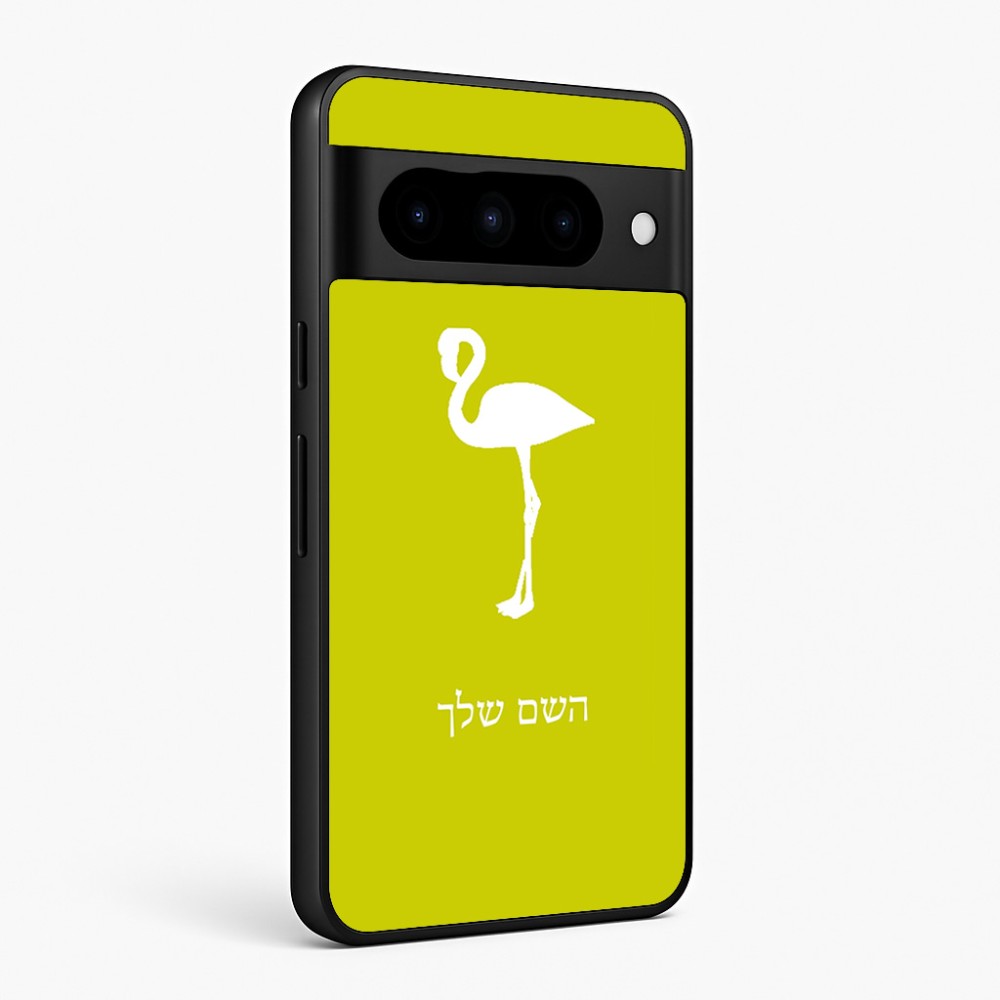 כיסוי בעיצוב אישי עם השם שלך לדגם - Google Pixel 10 Pro 5G בעיצוב אנפה