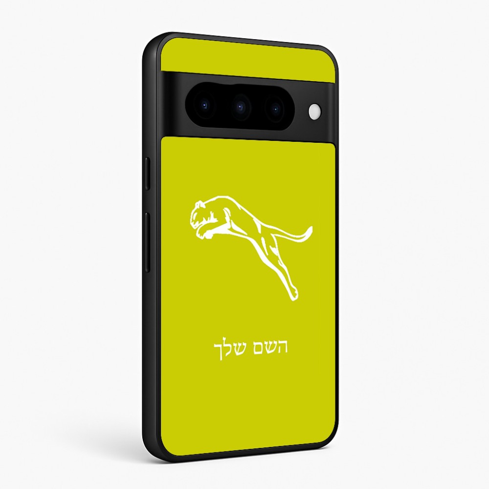 כיסוי בעיצוב אישי עם השם שלך לדגם - Google Pixel 10 Pro 5G בעיצוב פומה