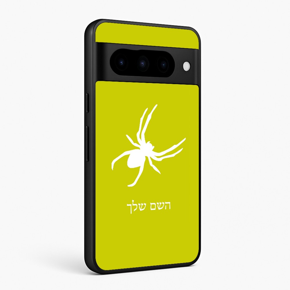 כיסוי בעיצוב אישי עם השם שלך לדגם - Google Pixel 10 Pro 5G בעיצוב עכביש