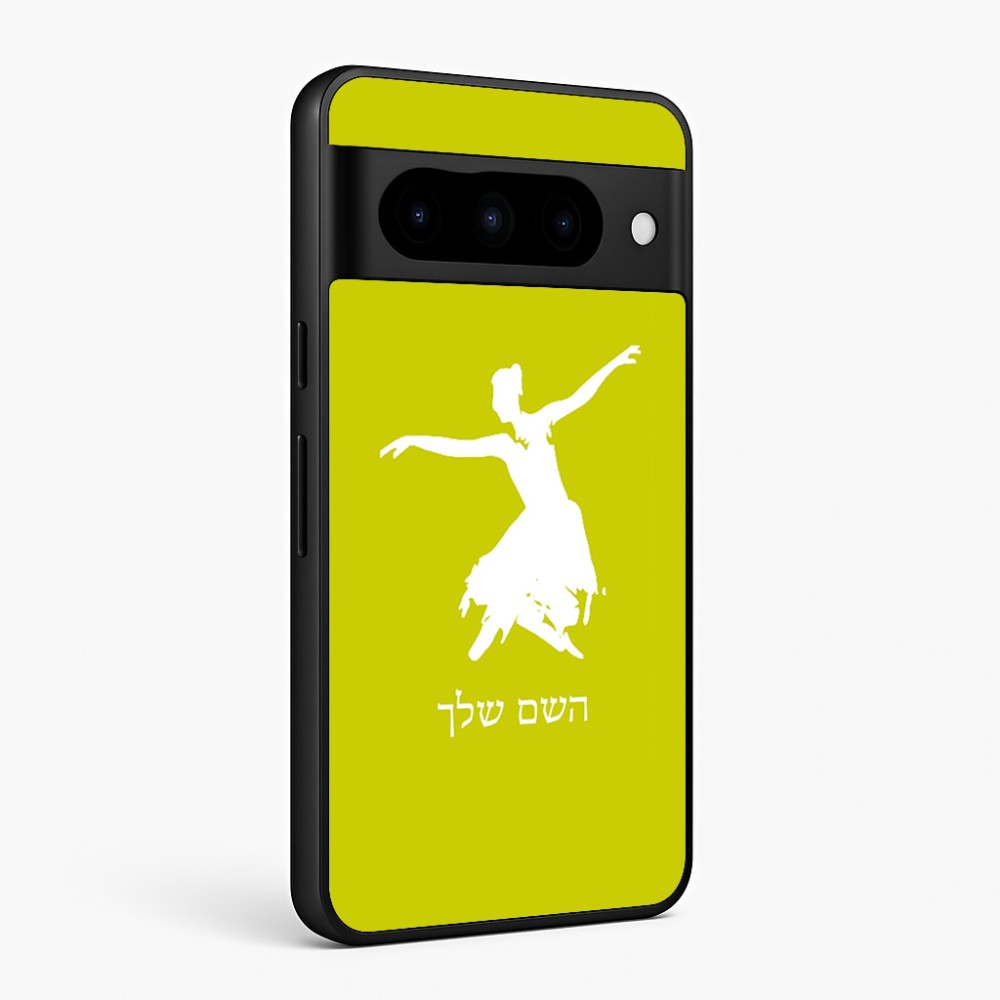 כיסוי בעיצוב אישי עם השם שלך לדגם - Google Pixel 10 Pro 5G בעיצוב בלרינה