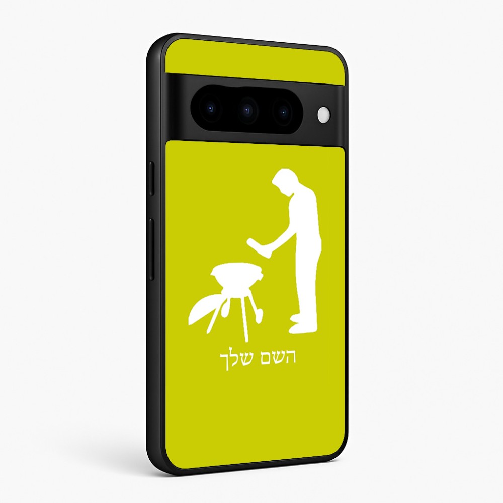 כיסוי בעיצוב אישי עם השם שלך לדגם - Google Pixel 10 Pro 5G בעיצוב גריל ברביקיו