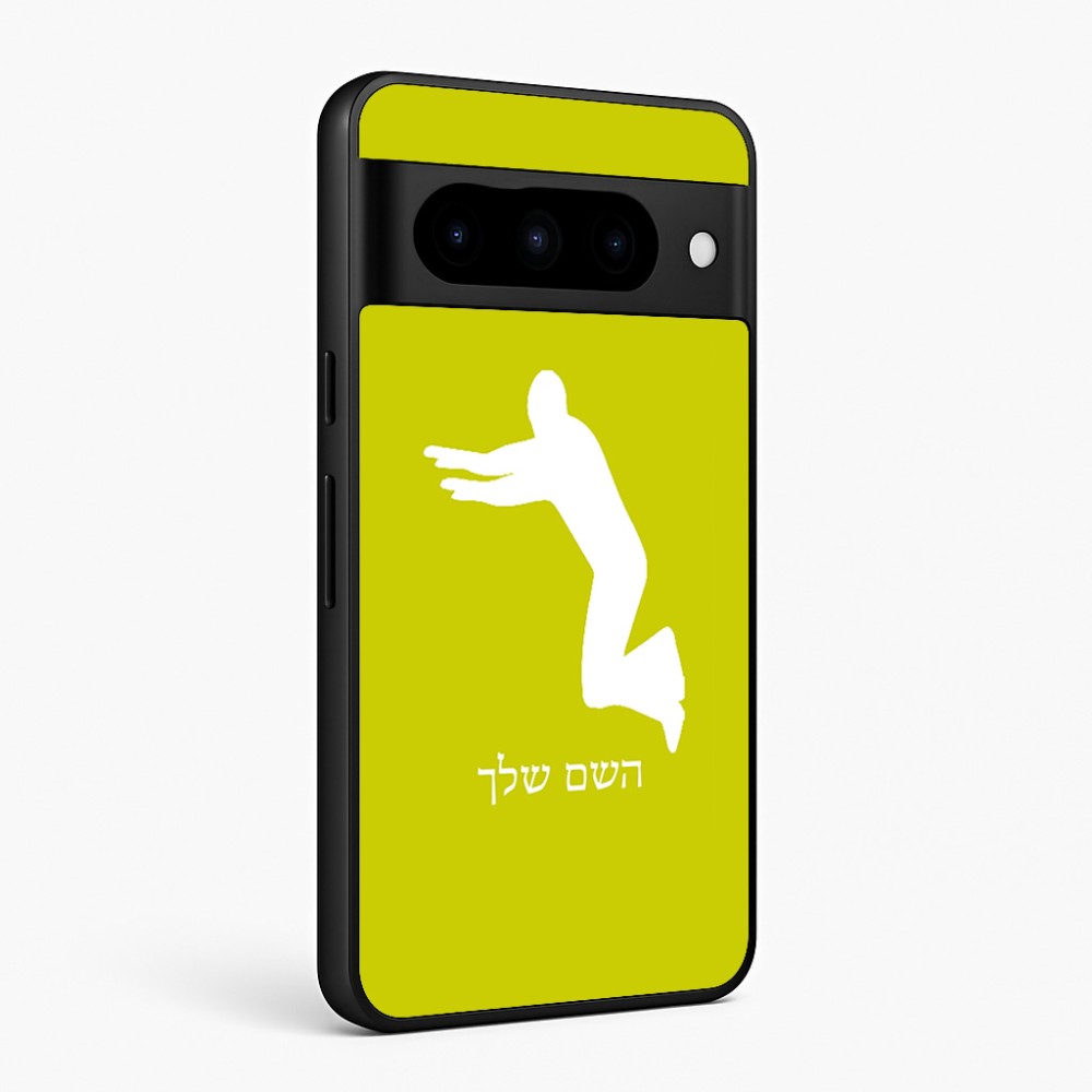 כיסוי בעיצוב אישי עם השם שלך לדגם - Google Pixel 10 Pro 5G בעיצוב פארקורינג