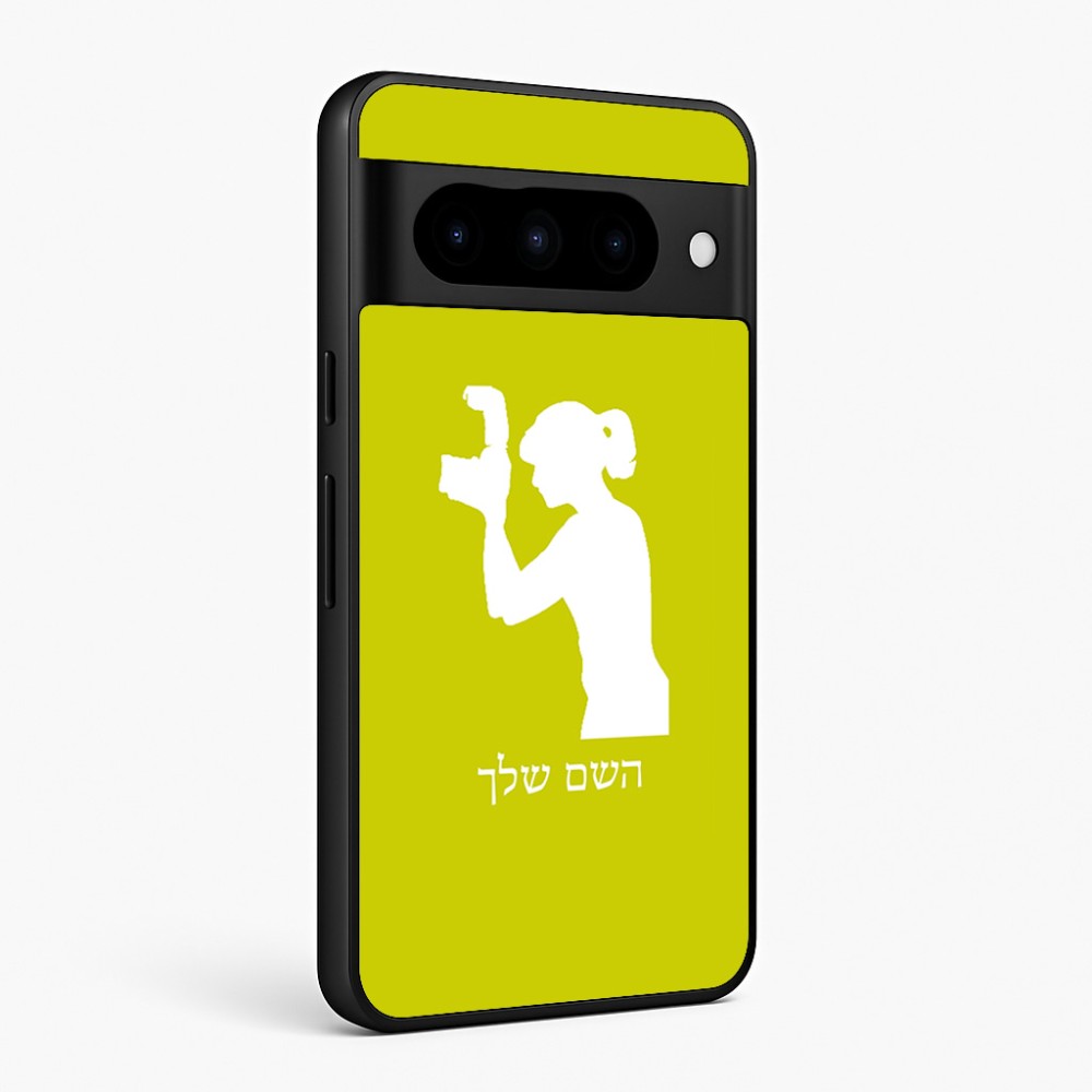 כיסוי בעיצוב אישי עם השם שלך לדגם - Google Pixel 10 Pro 5G בעיצוב צלמת - אישה
