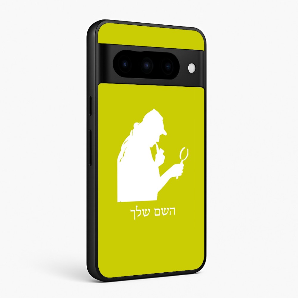 כיסוי בעיצוב אישי עם השם שלך לדגם - Google Pixel 10 Pro 5G בעיצוב בתים של שרלוק