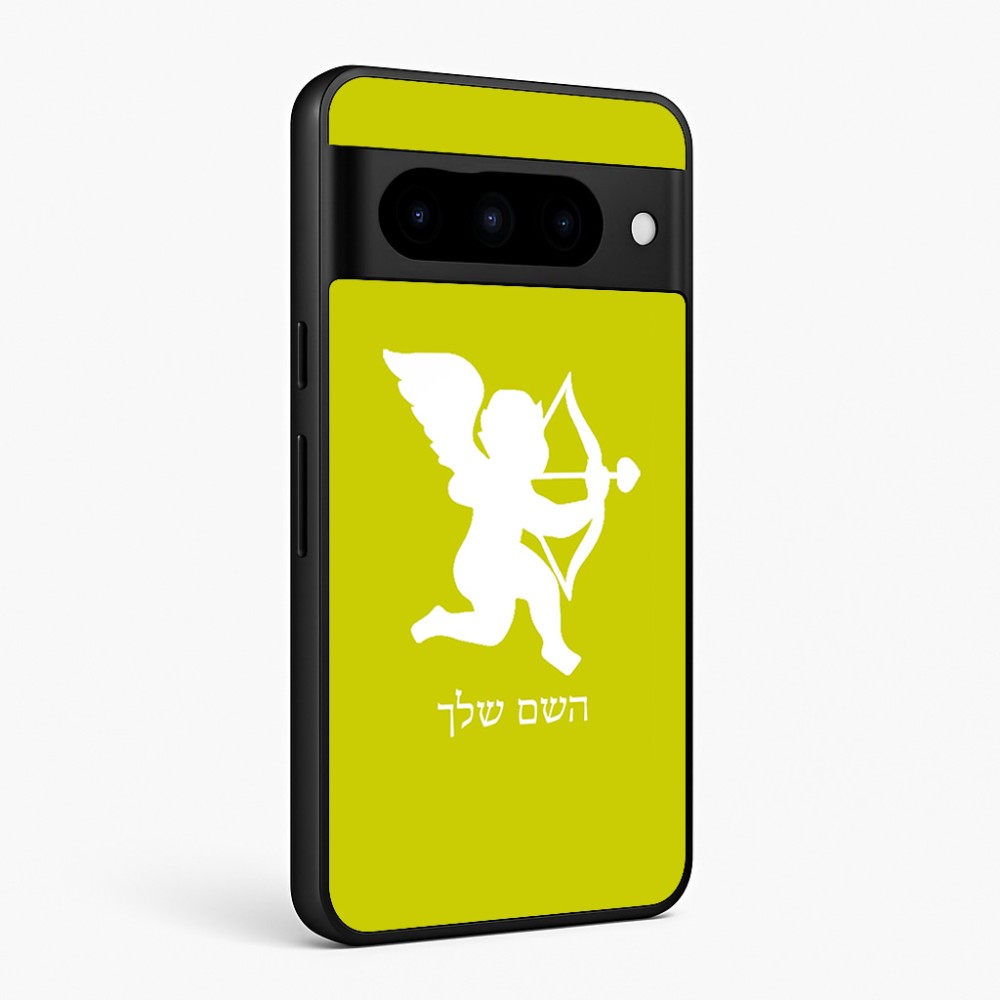 כיסוי בעיצוב אישי עם השם שלך לדגם - Google Pixel 10 Pro 5G בעיצוב קופידון