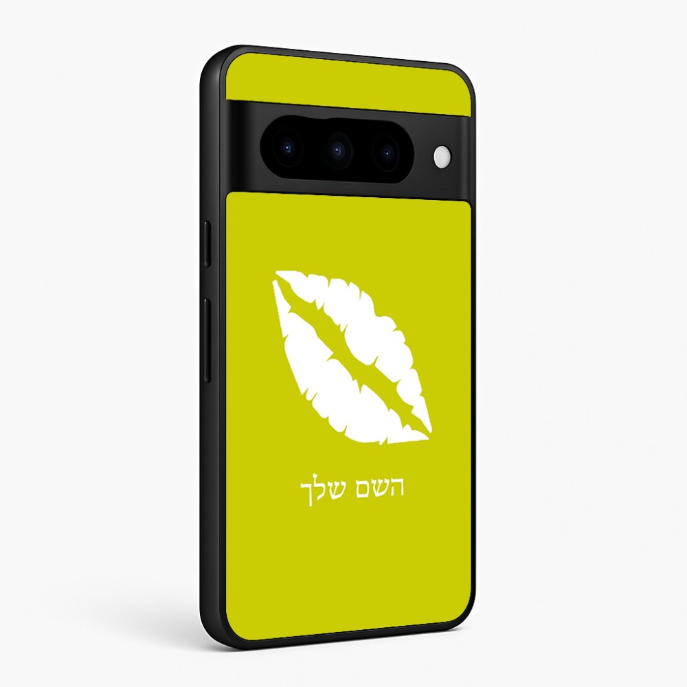 כיסוי בעיצוב אישי עם השם שלך לדגם - Google Pixel 10 Pro 5G בעיצוב שפתיים - נשיקה