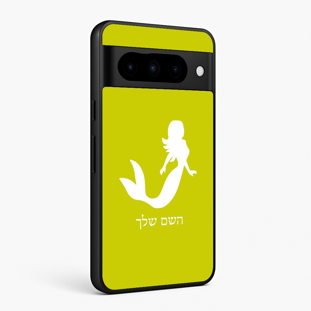 כיסוי בעיצוב אישי עם השם שלך לדגם - Google Pixel 10 Pro 5G בעיצוב בתולת ים - אישה